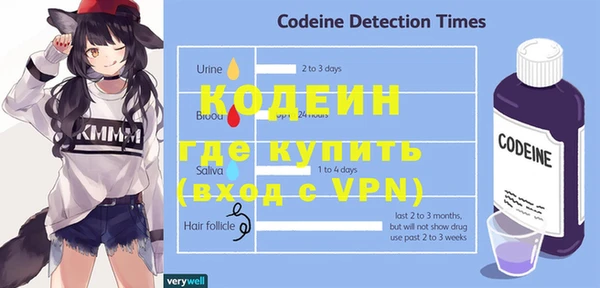 ALPHA PVP Беломорск