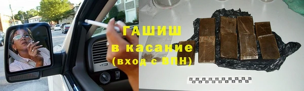 скорость mdpv Богданович