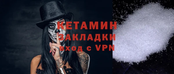 ПСИЛОЦИБИНОВЫЕ ГРИБЫ Белоозёрский