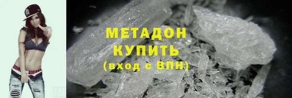MESCALINE Ростов