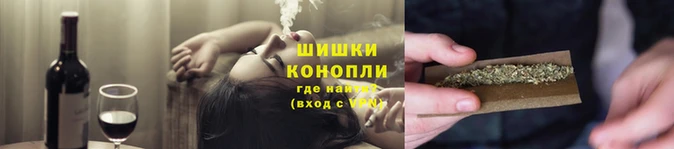 MDMA Белокуриха