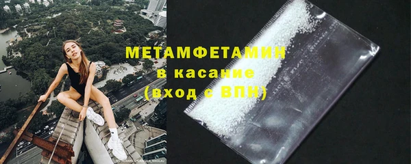 ПСИЛОЦИБИНОВЫЕ ГРИБЫ Белоозёрский