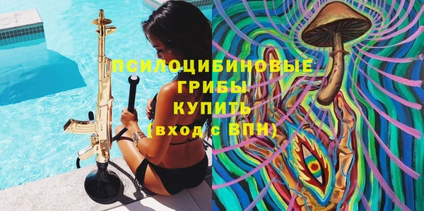 скорость mdpv Богданович