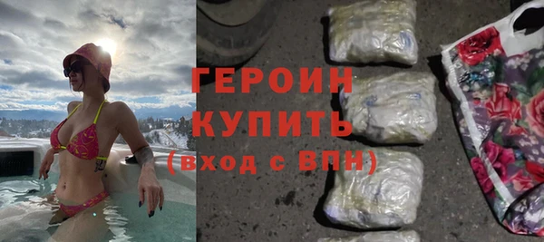 ALPHA PVP Беломорск