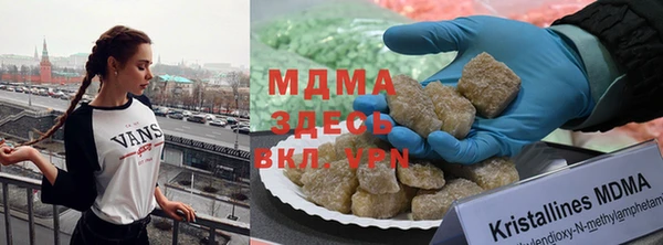скорость mdpv Богданович