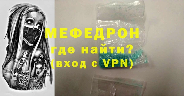 ПСИЛОЦИБИНОВЫЕ ГРИБЫ Белоозёрский