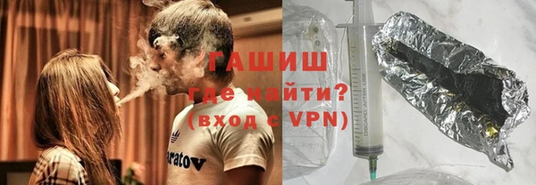ALPHA PVP Беломорск