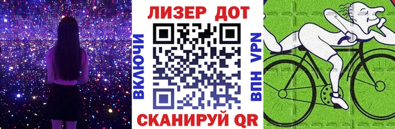 Марки NBOMe 1,8мг  Борзя 