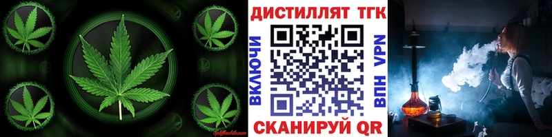 ТГК концентрат  Борзя 